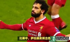 利物浦客场失利，领跑失守领头羊宝座的简单介绍