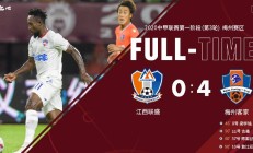 海南女足豪取七连胜，稳坐中超积分榜首位